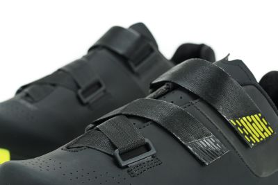 Cube RD Sydrix - scarpe da bici da corsa